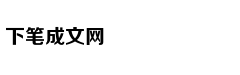西部10省份披露今年一季度GDP数据 云南增速第一